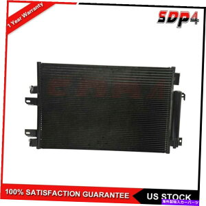 RfT[ Jeep Patriot 07 09 10 11 12 13 14 15 16 3982 L4 2.4LAC A/CRfT[ AC A/C Condenser For Jeep Patriot 07 08 09 10 11 12 13 14 15 16 3982 l4 2.4L