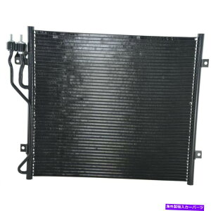 �R���f���T�[ 02-05 Jeep Liberty 40044��A/C�R���f���T�[ A/C Condenser For 02-05 Jeep Liberty 40044�y���s�A���i�z
