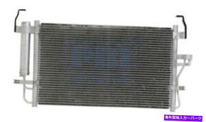 RfT[ A/ CRfT[tBbg3084 01-06q_CELANTRA 03-08 Tiburon W/ DryerReceiver A/C Condenser Fit 3084 01-06 Hyundai Elantra 03-08 Tiburon w/ Dryer & Receiver