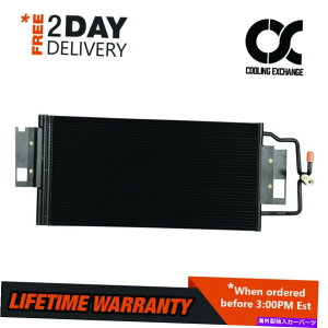 �R���f���T�[ 3474�A�����[�����N���X�C���p�������e�J����3..6 3.9 V6 5.3 V8�̂��߂�Besuto�R���f���T�[ 3474 BESUTO Condenser for Allure Lacrosse Impala Monte Carlo 3..6 3.9 V6 5.3 V8�y���s�A���i�z