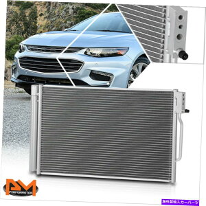 RfT[ 16-18̃V{[}u/18-19rCbN[K3.6L 30026A~jERAA/CRfT[ For 16-18 Chevy Malibu/18-19 Buick Regal 3.6L 30026 Aluminum Core A/C Condenser