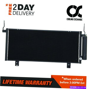 �R���f���T�[ Mitsubishi Eclipse 2006- 2011 2.4 L4 3.8 V6��Besuto Consenser BESUTO Condenser for Mitsubishi Eclipse 2006 - 2011 2.4 L4 3.8 V6�y���s�A���i�z