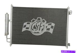コンデンサー A/Cコンデンサー - アルミニウム平行流量CSF 10507フィット08-13日産ローグ2.5L-L4 A/C Condenser-Aluminum Parallel Flow CSF 10507 fits 08-13 Nissan Rogue 2.5L-L4