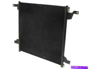 �R���f���T�[ UAC 17WR73H A/C�R���f���T�[��2003-2005�����Z�f�XML350�R���f���T�[���s���ʂɓK�����܂� UAC 17WR73H A/C Condenser Fits 2003-2005 Mercedes ML350 Condenser Parallel Flow�y���s�A���i�z
