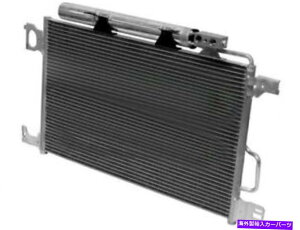 �R���f���T�[ UAC 15VG55J A/C�R���f���T�[��2006-2009�����Z�f�XCLK350�R���f���T�[���s���ʂɓK�����܂� UAC 15VG55J A/C Condenser Fits 2006-2009 Mercedes CLK350 Condenser Parallel Flow�y���s�A���i�z
