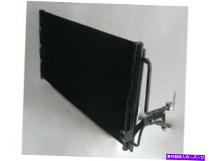 �R���f���T�[ UAC 43YG51J A/C�R���f���T�[��1998-2002�I�[���h���[�r���̉A�d�ɓK�����܂� UAC 43YG51J A/C Condenser Fits 1998-2002 Oldsmobile Intrigue�y���s�A���i�z