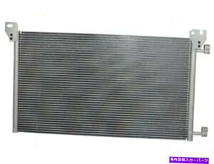 �R���f���T�[ �u���b�N75CS56J A/C�R���f���T�[��2002-2007 Cadillac EscaladeExt�ɓK�����܂� Brock 75CS56J A/C Condenser Fits 2002-2007 Cadillac Escalade EXT