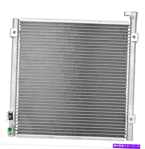 RfT[ A/CRfT[OSC 4730 A/C Condenser OSC 4730