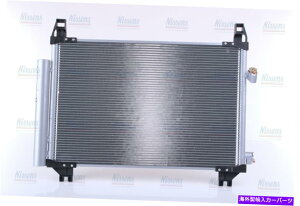 RfT[ Nissens Aircon Consenser 940085 for Toyota Yarisi2005jYaris 1.4 D4DȂ Nissens Aircon Condenser 940085 for TOYOTA YARIS (2005) YARIS 1.4 D4D etc