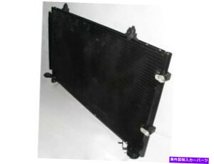 �R���f���T�[ UAC 12KQ13J A/C�R���f���T�[�t�B�b�g2002-2006�g���^�J�����R���f���T�[�p�������t���[ UAC 12KQ13J A/C Condenser Fits 2002-2006 Toyota Camry Condenser Parallel Flow�y���s�A���i�z
