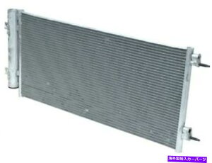 �R���f���T�[ UAC 17MD41J A/C�R���f���T�[��2016-2019 Chevy Cruze Condenser���s���ʂɓK�����܂� UAC 17MD41J A/C Condenser Fits 2016-2019 Chevy Cruze Condenser Parallel Flow�y���s�A���i�z