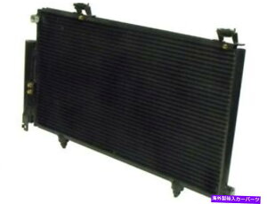 �R���f���T�[ UAC 17ZF98G A/C�R���f���T�[��2005 SCION XA�ɓK�����܂� UAC 17ZF98G A/C Condenser Fits 2005 Scion xA�y���s�A���i�z