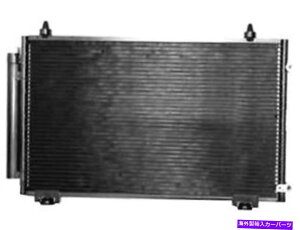 �R���f���T�[ TYC 74CK12M A/C�R���f���T�[�t�B�b�g2003-2004�g���^�}�g���b�N�X���S��1.8L 4 Cyl TYC 74CK12M A/C Condenser Fits 2003-2004 Toyota Matrix Wagon 1.8L 4 Cyl�y���s�A���i�z