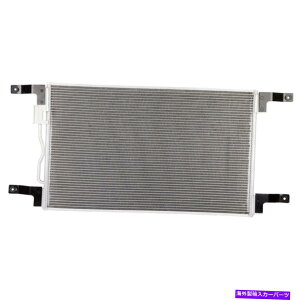 �R���f���T�[ A/C AC�G�A�R���R���f���T�[�̃X�^�[�����O360 2007-2010 A/C AC Air Conditioning Condenser For Sterling 360 2007-2010�y���s�A���i�z