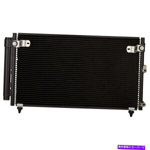 RfT[ 2001N2005Nׂ̂ẴA~jERfT[1񃌃NTXIS300 3.0L L6 All Aluminum Condenser 1 Row For 2001-2005 Lexus IS300 3.0L L6