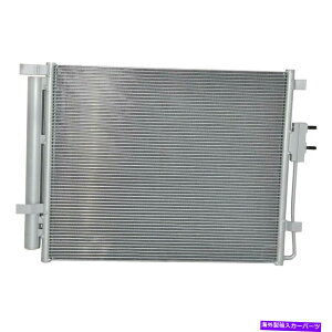 RfT[ Hyundai Santa Fe 2019-2020 Tyc 30173 A/CRfT[ For Hyundai Santa Fe 2019-2020 TYC 30173 A/C Condenser