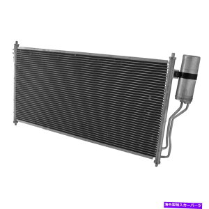 �R���f���T�[ ���Y�N�G�X�g2004-2009 TRQ A/C�R���f���T�[�ƃ��V�[�o�[�h���C�A�A�Z���u�� For Nissan Quest 2004-2009 TRQ A/C Condenser & Receiver Drier Assembly�y���s�A���i�z