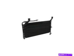 �R���f���T�[ UAC 19CH64F A/C�R���f���T�[�t�B�b�g1992�A1998-2001 Chevy Metro Condenser Serpentine UAC 19CH64F A/C Condenser Fits 1992, 1998-2001 Chevy Metro Condenser Serpentine�y���s�A���i�z