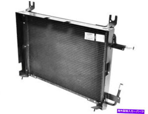 �R���f���T�[ UAC 16NX78P A/C�R���f���T�[��1968-1973 Oldsmobile Delta 88�ɓK�����܂� UAC 16NX78P A/C Condenser Fits 1968-1973 Oldsmobile Delta 88�y���s�A���i�z