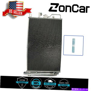 �R���f���T�[ Equinox�|���e�B�A�b�N�g�����g�̂��߂̍��i����ACA/C�R���f���T�[�ƃ��V�[�o�[�h���C���[06-09 High Quality AC A/C Condenser &Receiver Drier For Equinox Pontiac Torrent 06-09�y���s�A���i�z