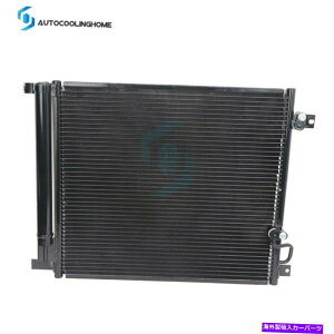 �R���f���T�[ 2009-2012�V�{���[�R�����hGMC�L���j�I���A���~�j�E���h���C���[��A/C AC�R���f���T�[���j�b�g A/C AC Condenser Unit For 2009-2012 Chevrolet Colorado GMC Canyon Aluminum Drier�y���s�A���i�z