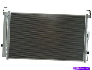 RfT[ A/CRfT[ƃV[o[hC[AZuEntourage 2007-2008 68FNRBɓK܂ A/C Condenser and Receiver Drier Assembly fits Entourage 2007-2008 68FNRB