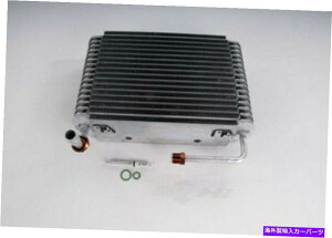 RfT[ A/CRAƃP[XAZutgACDELCO 15-63752 A/C Evaporator Core and Case Assembly Front ACDelco 15-63752