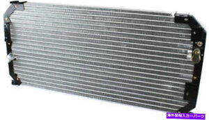 RfT[ 1994-1997ƌ݊̂A/CRfT[Geo Prizm GM3030246 A/C Condenser Compatible with 1994-1997 Geo Prizm GM3030246