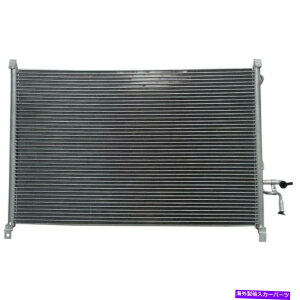 �R���f���T�[ 2006-10�C���t�B�j�e�BM35 M45��AC�R���f���T�[�ƃ��V�[�o�[�h���C���[92100EG000 AC Condenser for 2006-10 Infiniti M35 M45 With Receiver Drier 92100EG000�y���s�A���i�z