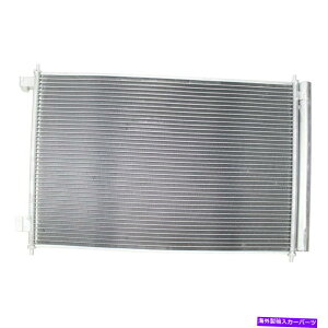 RfT[ V{[VeBGNXvX15-18 TRQ A/CRfT[ƃV[o[hC[AZu For Chevy City Express 15-18 TRQ A/C Condenser & Receiver Drier Assembly