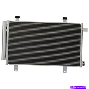 �R���f���T�[ 2007�N����2014�N�̃X�Y�LSX4 2012-2012�X�Y�LSX4�N���X�I�[�o�[�̂��ׂẴA���~�j�E���R���f���T�[ All Aluminum Condenser For 2007-2014 Suzuki SX4 2012-2012 Suzuki SX4 Crossover�y���s�A���i�z