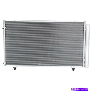 RfT[ g^NTXgbNõV[o[hC[tACRfT[A/CGAR AC Condenser A/C Air Conditioning with Receiver Drier for Toyota Lexus Truck Van
