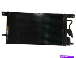 RfT[ ANVNbVA/CRfT[͐Z[u1997-2005 12vrkzɓK܂ Action Crash A/C Condenser fits Mercury Sable 1997-2005 12VRKZ