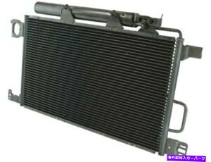 RfT[ DIY\[VA/CRfT[̓ZfXCLS63 AMG 2007 25NWPJɓK܂ DIY Solutions A/C Condenser fits Mercedes CLS63 AMG 2007 25NWPJ