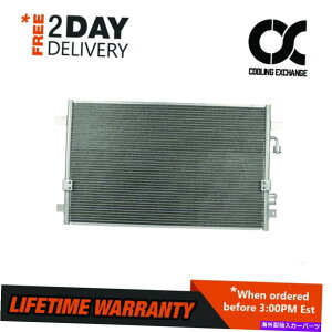 �R���f���T�[ 3287 Besuto Consenser for Chrysler Pacifica 2004 2005 2006 3.5 V6 3287 BESUTO Condenser for Chrysler Pacifica 2004 2005 2006 3.5 V6