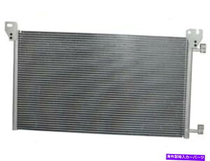 �R���f���T�[ �u���b�NA/C�R���f���T�[�̓L���f���b�N�G�X�J���[�hEXT 2002-2007 63DZBD�ɓK�����܂� Brock A/C Condenser fits Cadillac Escalade EXT 2002-2007 63DZBD
