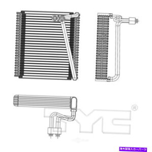 RfT[ A/CRAtgTYC 97110 A/C Evaporator Core Front TYC 97110