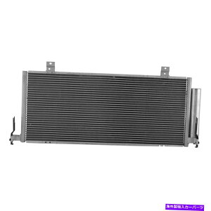 �R���f���T�[ Mitsubishi Eclipse 2006-2012 TRQ A/C�R���f���T�[�����V�[�o�[�h���C���[�A�Z���u���̏ꍇ For Mitsubishi Eclipse 2006-2012 TRQ A/C Condenser & Receiver Drier Assembly�y���s�A���i�z