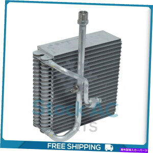 �R���f���T�[ ���[�U�[/�A���O���̐V����A/ C������R�A-UQ New A/C Evaporator Core for LASER/ ALLEGRO - UQ�y���s�A���i�z