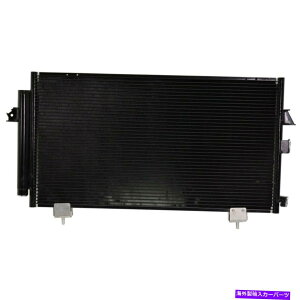 �R���f���T�[ 2001-05��AC�R���f���T�[���V�[�o�[�h���C���[8846042070 8846042090�̃g���^RAV4 AC Condenser for 2001-05 Toyota RAV4 With Receiver Drier 8846042070 8846042090�y���s�A���i�z