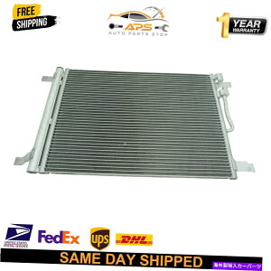 コンデンサー 2015-19フォルクスワーゲンゴルフGTIのACコンデンサーA/Cエアコンレシーバードライヤー AC Condenser A/C Air Conditioning Receiver Dryer For 2015-19 Volkswagen Golf GTI