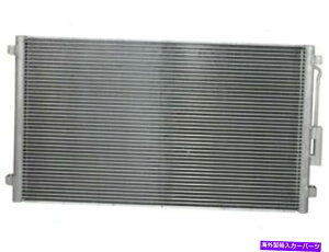 RfT[ a/cRfT[̓^EJg[2001-2004~jqvan 4dr 61pftkɓK܂ A/C Condenser fits Town & Country 2001-2004 Mini Passenger Van 4dr 61PFTK