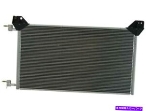 コンデンサー DIYソリューションA/CコンデンサーはGMC Sierra 2500 HD Classic 2007 91GPFXに適合します DIY Solutions A/C Condenser fits GMC Sierra 2500 HD Classic 2007 91GPFX