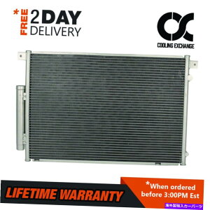 RfT[ }c_MPV 2002 2003 2004 2005 2006 3.0 V6̃RfT[ Condenser For Mazda MPV 2002 2003 2004 2005 2006 3.0 V6