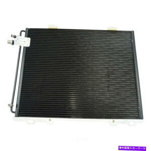�R���f���T�[ A/C�R���f���T�[TRQ ACA87091 A/C Condenser TRQ ACA87091