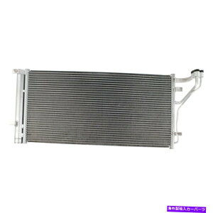 RfT[ q_C\i^16-19 TRQ ACA80202 A/CRfT[ƃV[o[hC[AZũAZu For Hyundai Sonata 16-19 TRQ ACA80202 A/C Condenser & Receiver Drier Assembly