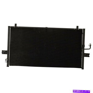 �R���f���T�[ 00-01 Infiniti I30 3.0L 00-01 Nissan Maxima 3.0L�̂��ׂẴA���~�j�E���R���f���T�[ All Aluminum Condenser For 00-01 Infiniti I30 3.0L 00-01 Nissan Maxima 3.0L�y���s�A���i�z