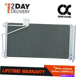 RfT[ ZfXxcC CLK SLK AMGNX1.8 2.3 L4 2.6 3.2 V6 5.0 5.5 V8̃RfT[ Condenser For Mercedes Benz C CLK SLK Amg Class 1.8 2.3 L4 2.6 3.2 V6 5.0 5.5 V8