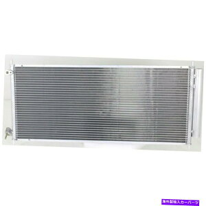 �R���f���T�[ 2007-08��AC�R���f���T�[�́A���V�[�o�[�h���C���[80110SAA013�������5mm�t�B���t�B�b�g AC Condenser for 2007-08 Honda Fit 5mm fin With Receiver Drier 80110SAA013�y���s�A���i�z