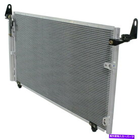 コンデンサー 2004 - 06年のACコンデンサートヨタツンドラクルーキャブレシーバードライヤー884600C090 AC Condenser for 2004-06 Toyota Tundra Crew Cab With Receiver Drier 884600C090